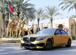 Brabus позлати Mercedes S65 AMG за Дубай 44