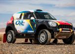 Най-голямата MINI ALL4 Racing офанзива в историята на рали Дакар 9