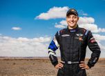 Най-голямата MINI ALL4 Racing офанзива в историята на рали Дакар 19