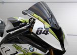 BMW eRR е мощен суперспортен електроциклет 3