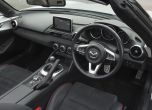 Mazda с ограничен тираж на подобрения роудстър MX-5 12