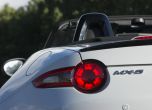 Mazda с ограничен тираж на подобрения роудстър MX-5 15