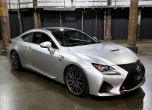 Lexus показа пулсиращо спортно купе 3