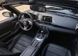 Fiat представи двойника на Mazda MX-5 в Лос Анджелис 7