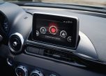 Fiat представи двойника на Mazda MX-5 в Лос Анджелис 21