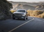 Новият Mazda CX-9 дебютира в Лос Анджелис 18