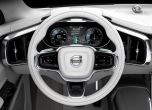 Volvo представи футуристичен прототип в Лос Анджелис 6