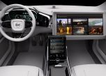 Volvo представи футуристичен прототип в Лос Анджелис 9
