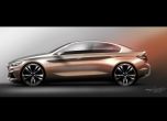 BMW представи концепцията за 1-Compact Sedan в Гуанджоу 6