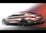 BMW представи концепцията за 1-Compact Sedan в Гуанджоу 17