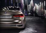 BMW представи концепцията за 1-Compact Sedan в Гуанджоу 19