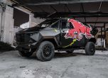 Red Bull Armored Event Vehicle: Defender в 