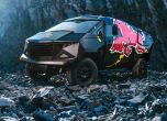 Red Bull Armored Event Vehicle: Defender в 