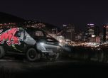 Red Bull Armored Event Vehicle: Defender в 