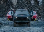 Red Bull Armored Event Vehicle: Defender в 
