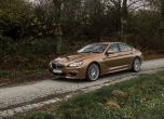 BMW 650i Gran Coupe получи повече 