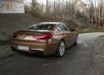 BMW 650i Gran Coupe получи повече 