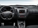 KIA показа новия фейслифт на популярен седан 3