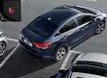 KIA показа новия фейслифт на популярен седан 7