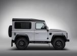 Двумилионният Land Rover Defender събира пари за 