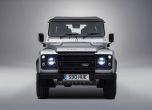 Двумилионният Land Rover Defender събира пари за 