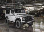 Двумилионният Land Rover Defender събира пари за 