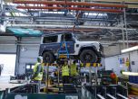 Двумилионният Land Rover Defender събира пари за 