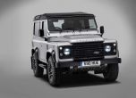 Двумилионният Land Rover Defender събира пари за 