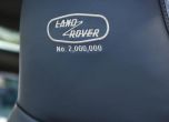 Двумилионният Land Rover Defender събира пари за 