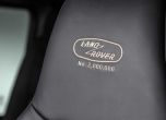 Двумилионният Land Rover Defender събира пари за 