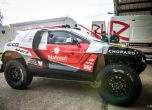 Представиха обновеното Peugeot 2008 DKR за рали Дакар 2016 8