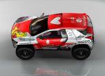 Представиха обновеното Peugeot 2008 DKR за рали Дакар 2016 10