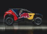 Представиха обновеното Peugeot 2008 DKR за рали Дакар 2016 12