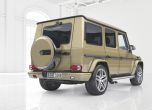 Mercedes G-Class получи нови опции за персонализация 3