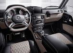 Mercedes G-Class получи нови опции за персонализация 4