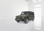 Mercedes G-Class получи нови опции за персонализация 9
