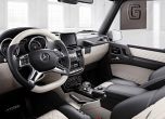 Mercedes G-Class получи нови опции за персонализация 10