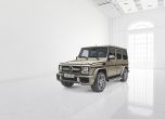 Mercedes G-Class получи нови опции за персонализация 11
