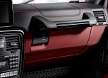Mercedes G-Class получи нови опции за персонализация 12