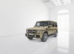 Mercedes G-Class получи нови опции за персонализация 14
