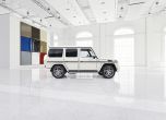 Mercedes G-Class получи нови опции за персонализация 17
