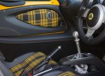 По-малко тегло, повече забавление с Lotus Exige Sport 350 3