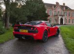 По-малко тегло, повече забавление с Lotus Exige Sport 350 7