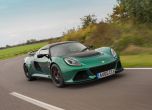 По-малко тегло, повече забавление с Lotus Exige Sport 350 10