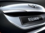 Три двигателя за новия Hyundai Genesis G90 2