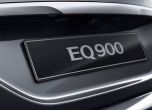 Три двигателя за новия Hyundai Genesis G90 15