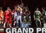 Уникален фрийстайл екшън ни предложи Night of the jumps 2015 10