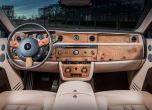 Rolls-Royce извади розов хамелеон - дълга база 2