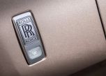 Rolls-Royce извади розов хамелеон - дълга база 4