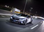 Извънземно BMW i8 от доработчиците EMS 3